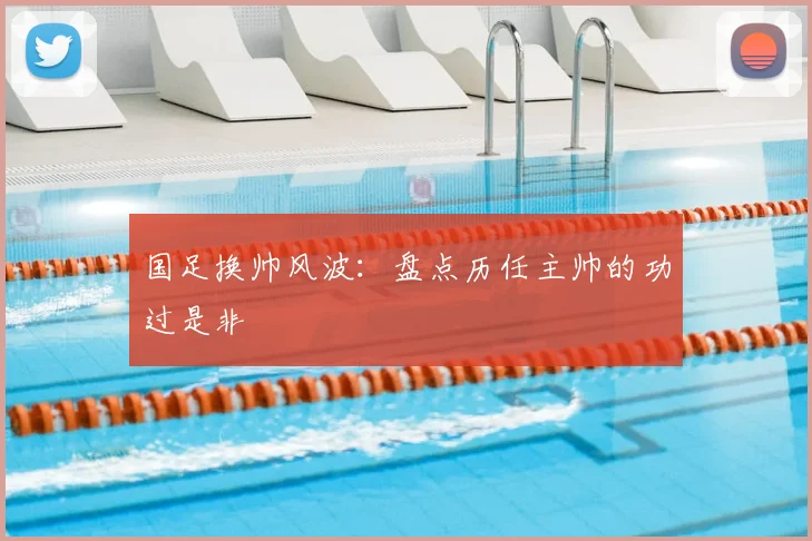 九游体育