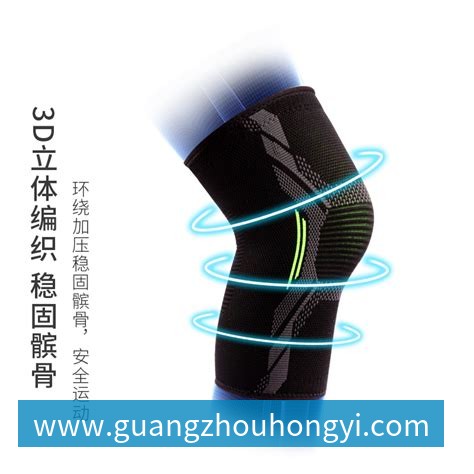 体育App